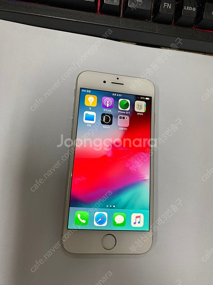 206081 아이폰6 실버 외관깔끔 64GB 배터리성능94% 인스타감성카메라 전용폰추천 8만 부천--1